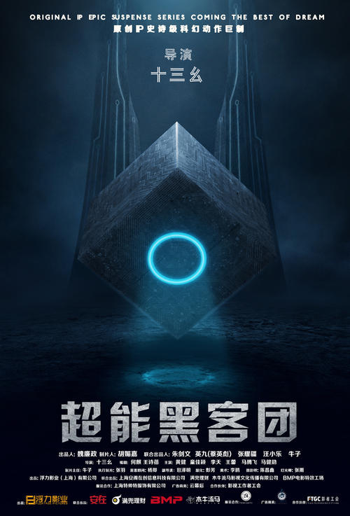 拉瓦尔大学毕业证